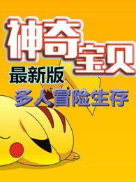 奇哥爆料视频大全,揭秘娱乐圈幕后真相  第3张