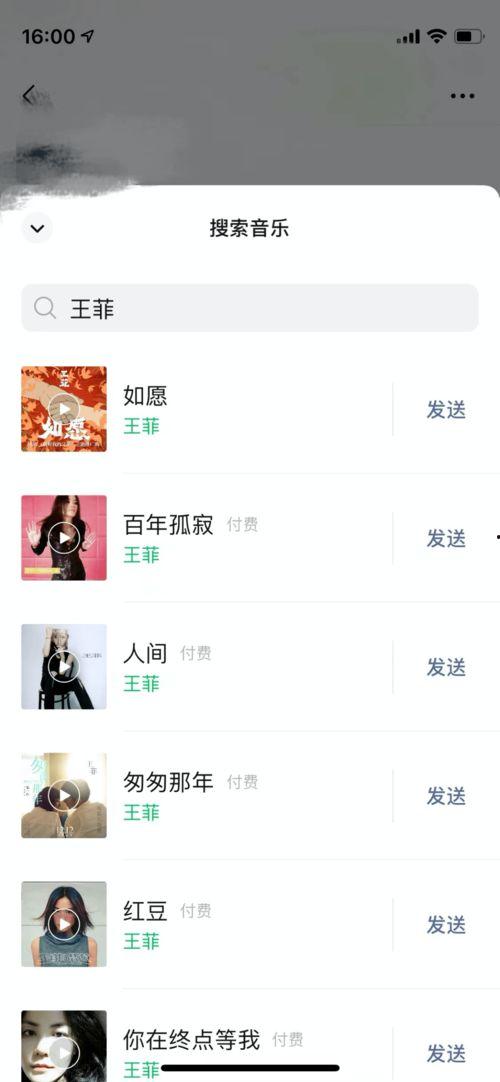 免费吃瓜群聊名称大全,盘点那些趣味横生的网络社交圈