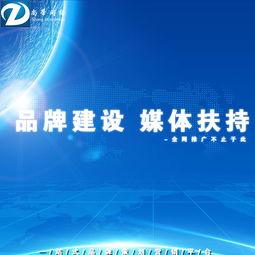 讲解新闻爆料如何变现,揭秘如何将线索转化为收益  第3张