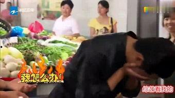 小猴娱乐爆料,揭秘娱乐圈最新动态  第3张