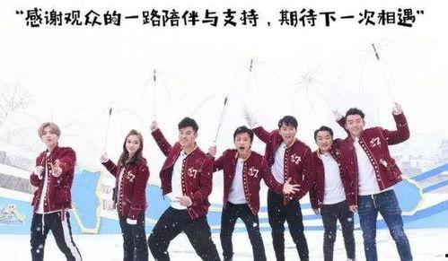 奔跑吧兄弟最新爆料,精彩剧情提前曝光，笑料不断！  第2张